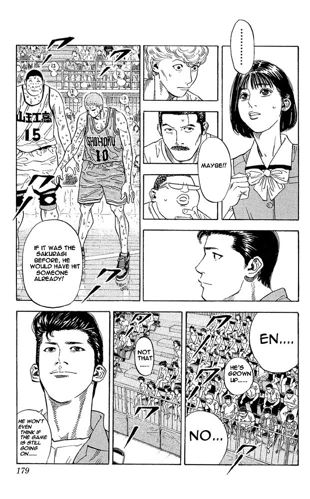 Slam Dunk Chapter 260 page 14 - 