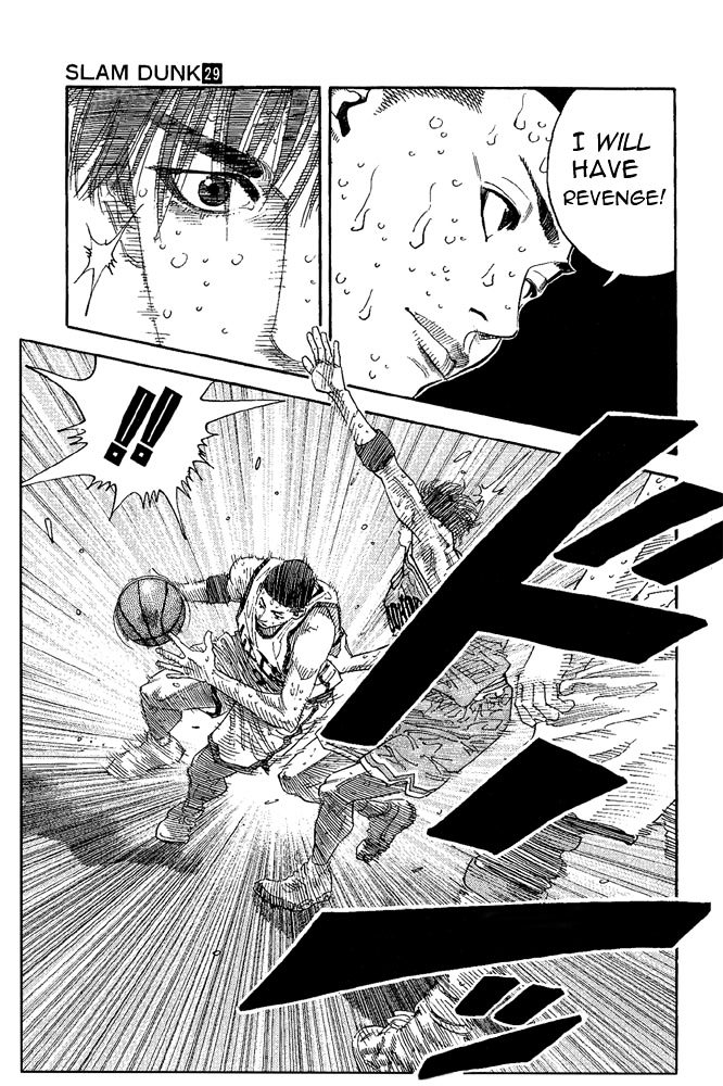 Slam Dunk Chapter 260 page 16 - 