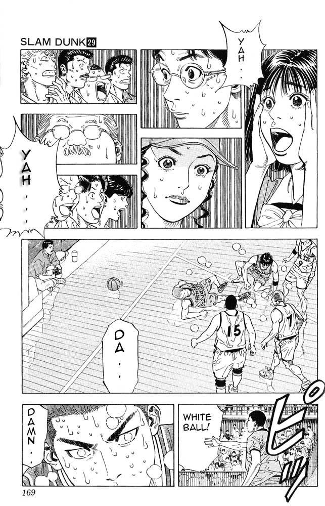 Slam Dunk Chapter 260 page 4 - 