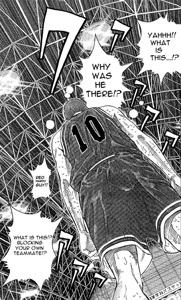 Slam Dunk Chapter 260 page 6 - 