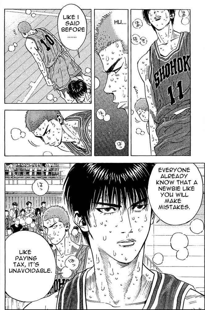 Slam Dunk Chapter 260 page 9 - 