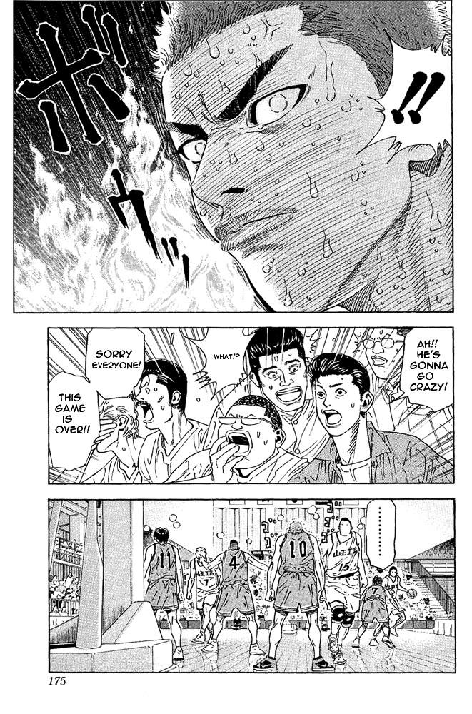 Slam Dunk Chapter 260 page 10 - 