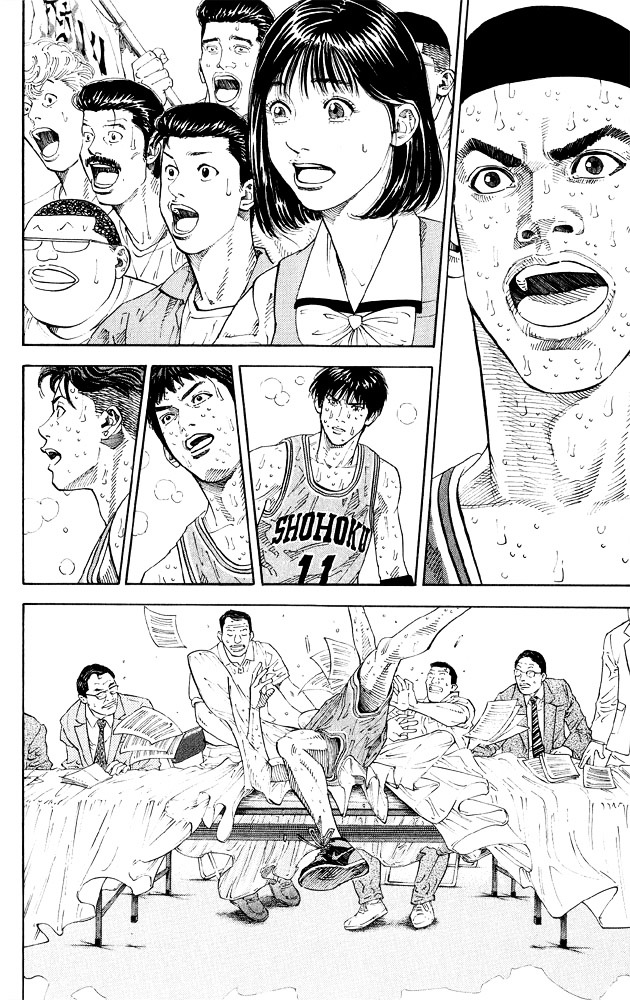 Slam Dunk Chapter 264 page 12 - 