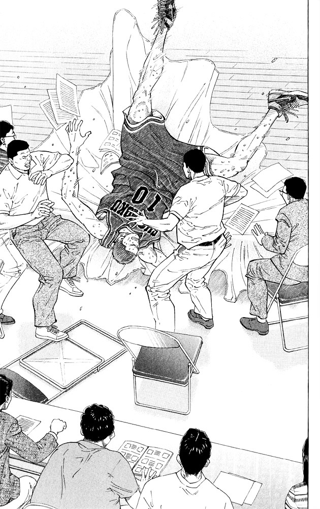 Slam Dunk Chapter 264 page 13 - 