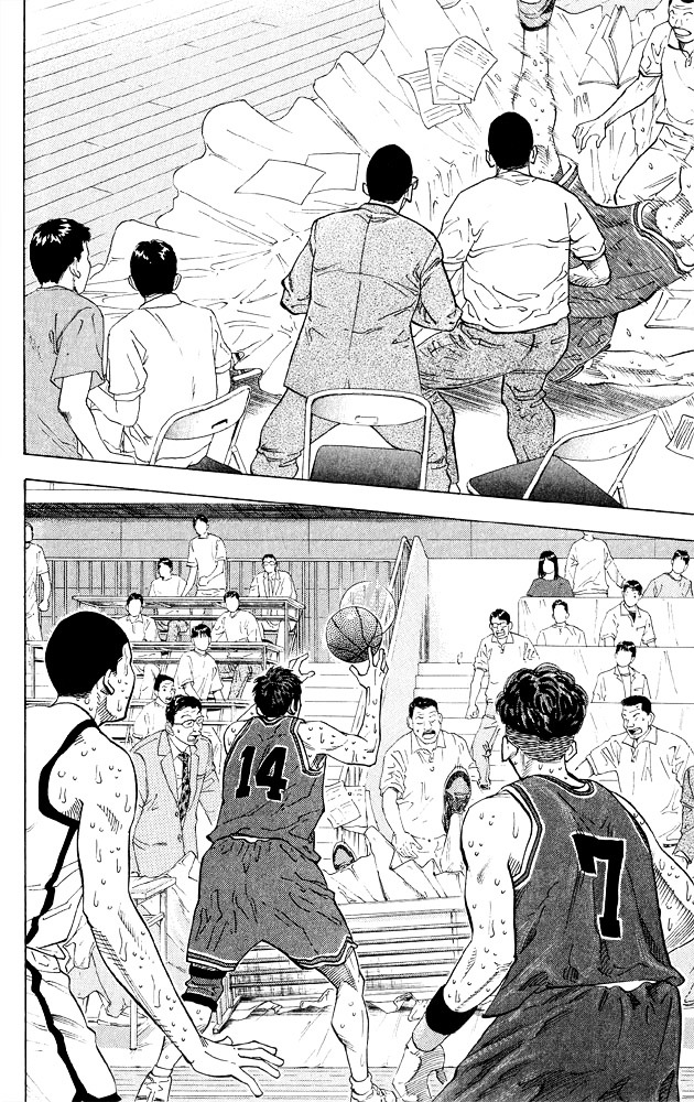 Slam Dunk Chapter 264 page 14 - 