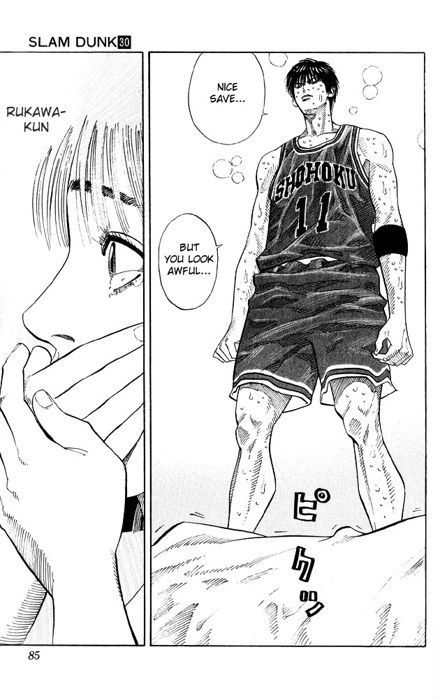 Slam Dunk Chapter 264 page 17 - 
