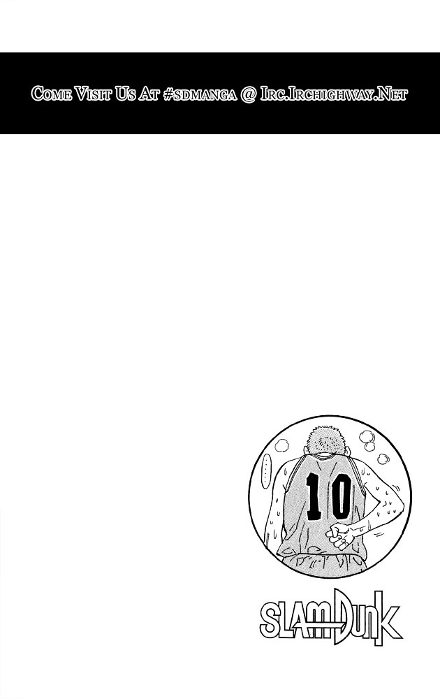 Slam Dunk Chapter 264 page 20 - 