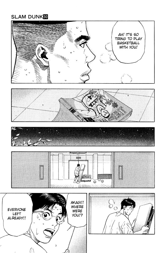 Slam Dunk Chapter 266 page 12 - 