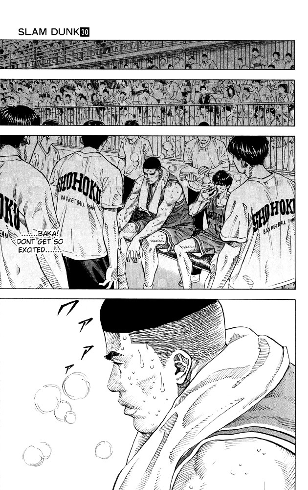 Slam Dunk Chapter 266 page 14 - 