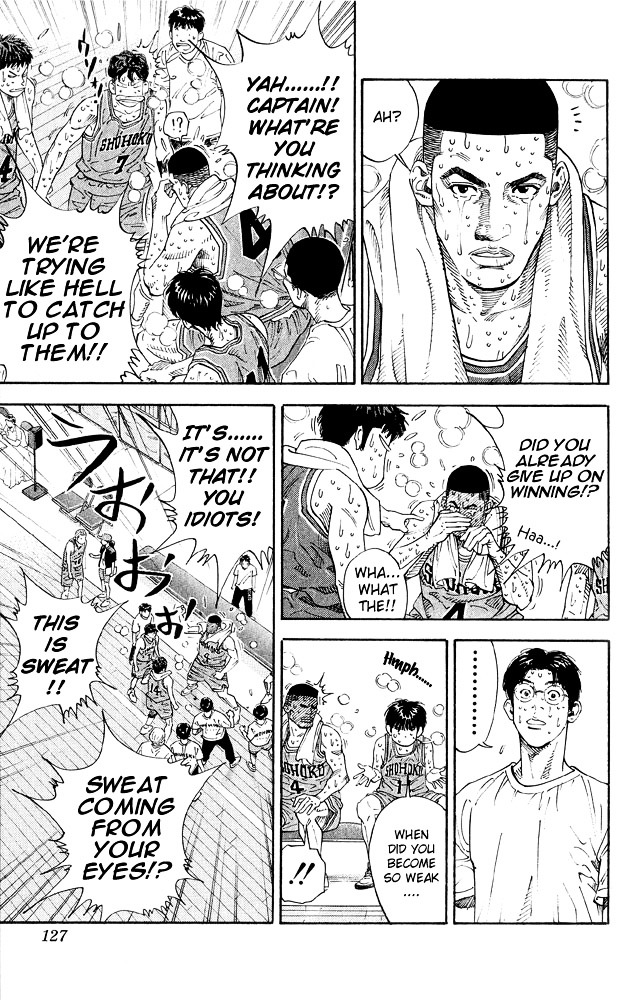 Slam Dunk Chapter 266 page 16 - 