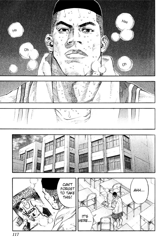 Slam Dunk Chapter 266 page 6 - 