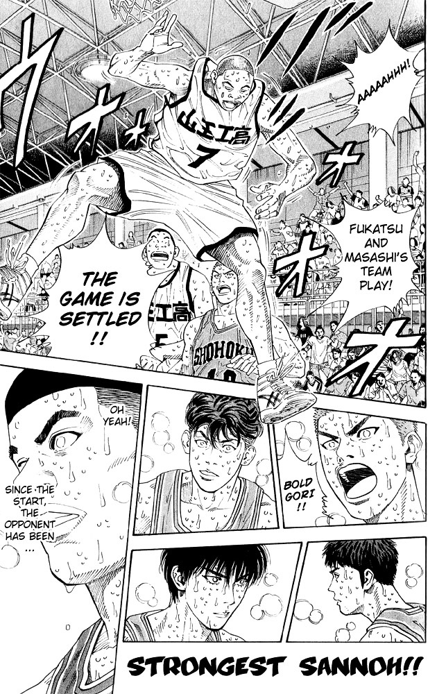 Slam Dunk Chapter 268 page 1 - 