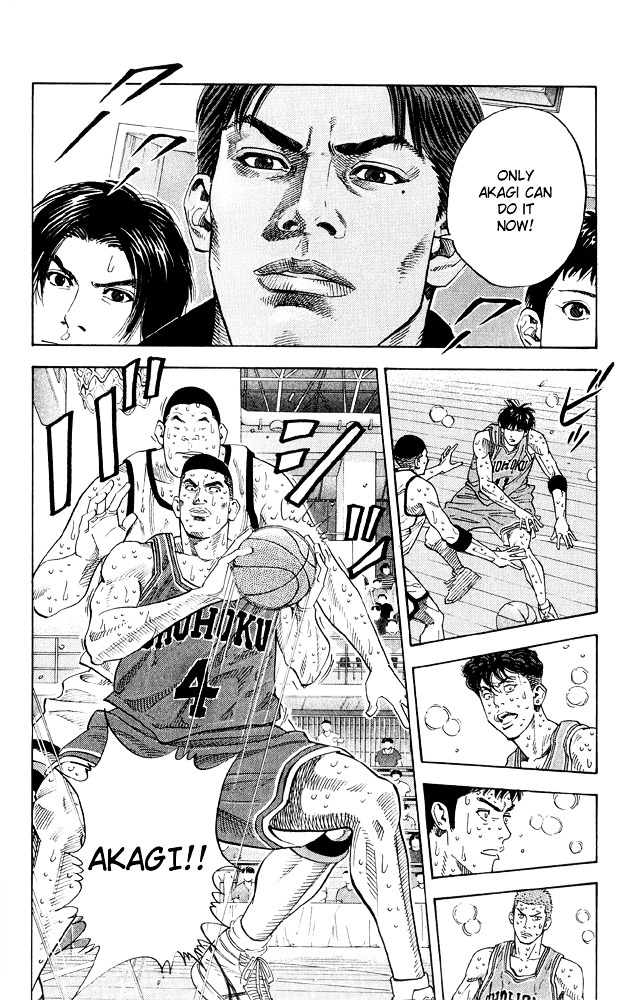 Slam Dunk Chapter 268 page 14 - 