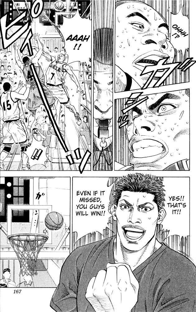Slam Dunk Chapter 268 page 17 - 