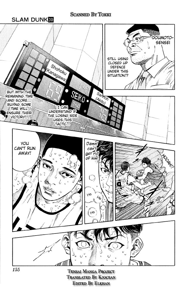 Slam Dunk Chapter 268 page 5 - 