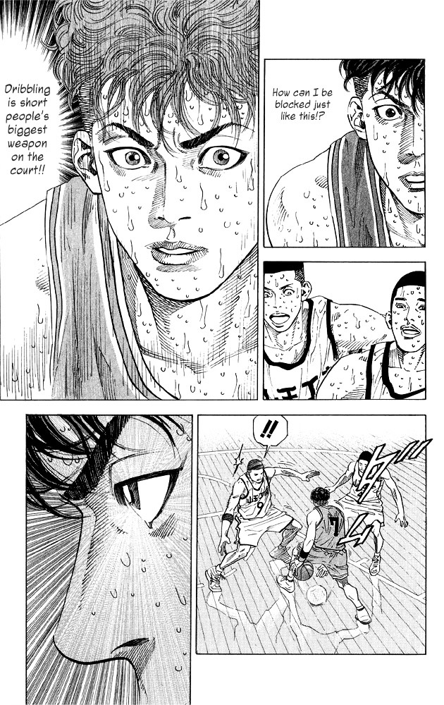 Slam Dunk Chapter 268 page 7 - 