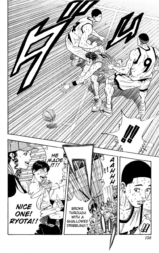 Slam Dunk Chapter 268 page 8 - 
