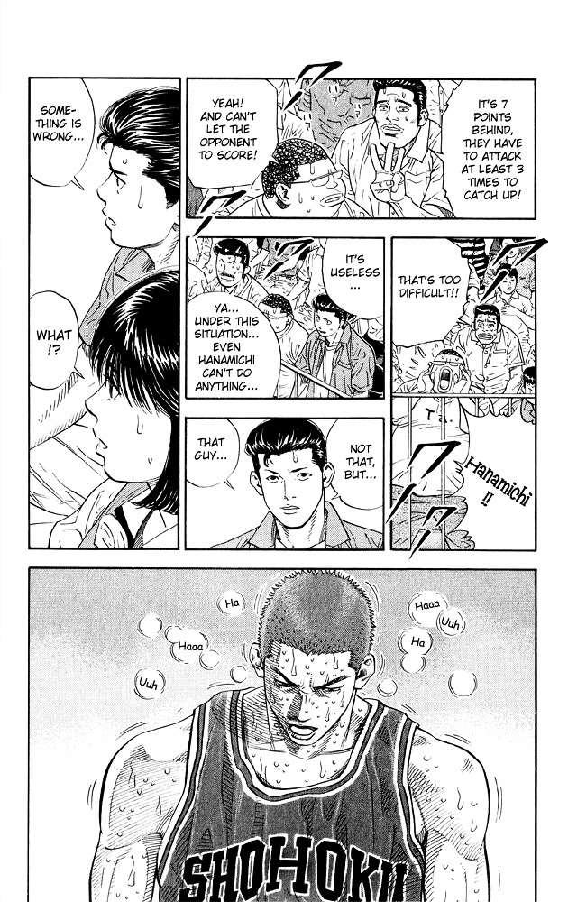 Slam Dunk Chapter 268 page 10 - 
