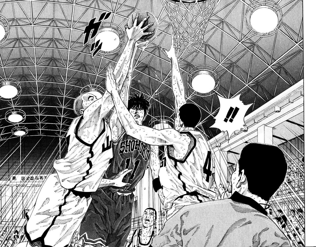 Slam Dunk Chapter 273 page 12 - 