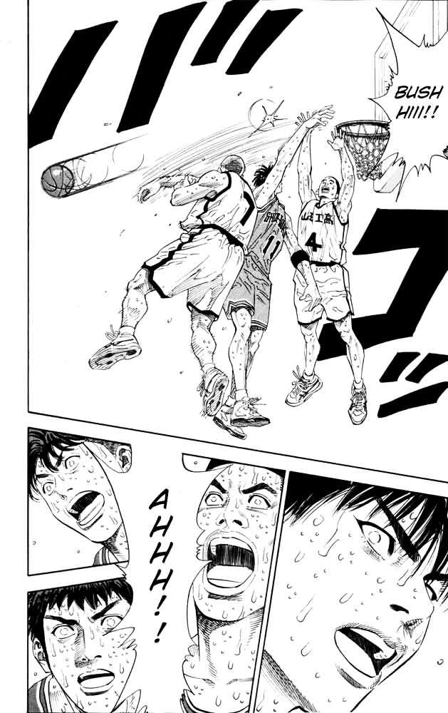 Slam Dunk Chapter 273 page 13 - 