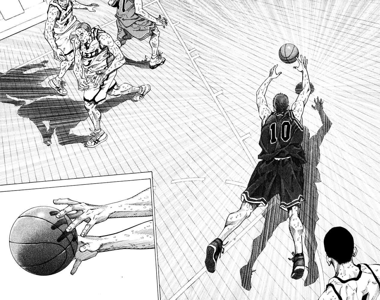 Slam Dunk Chapter 273 page 15 - 