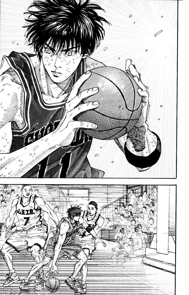Slam Dunk Chapter 273 page 20 - 