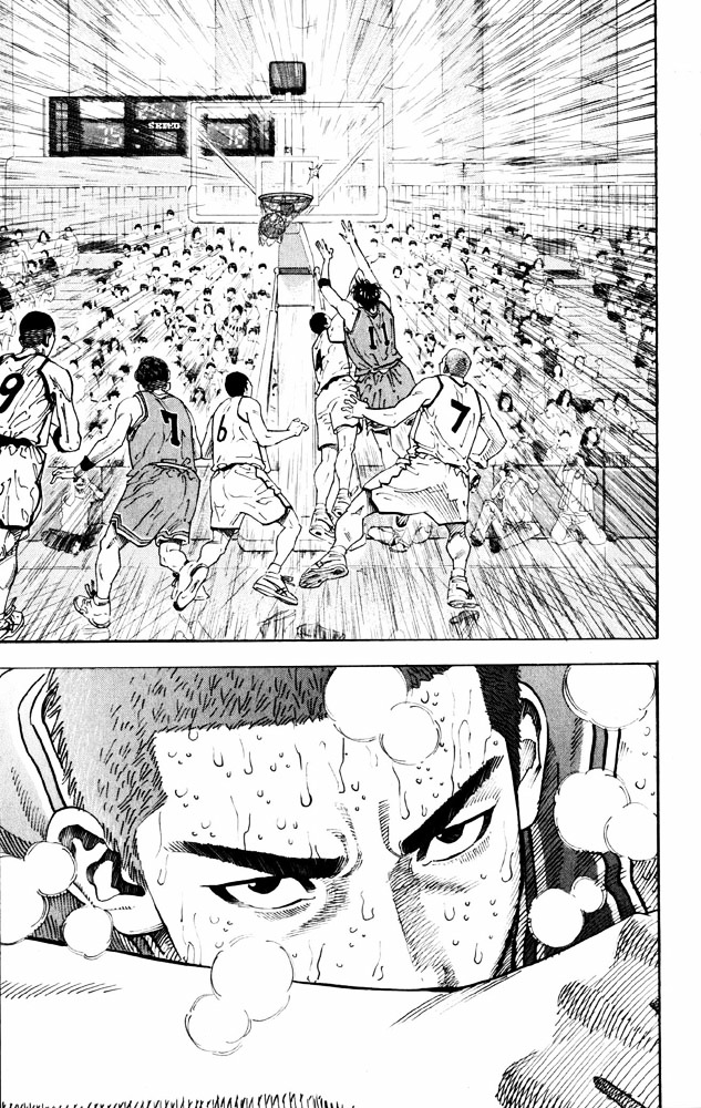 Slam Dunk Chapter 273 page 22 - 