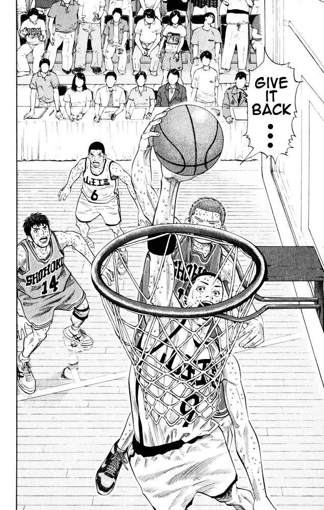 Slam Dunk Chapter 273 page 5 - 