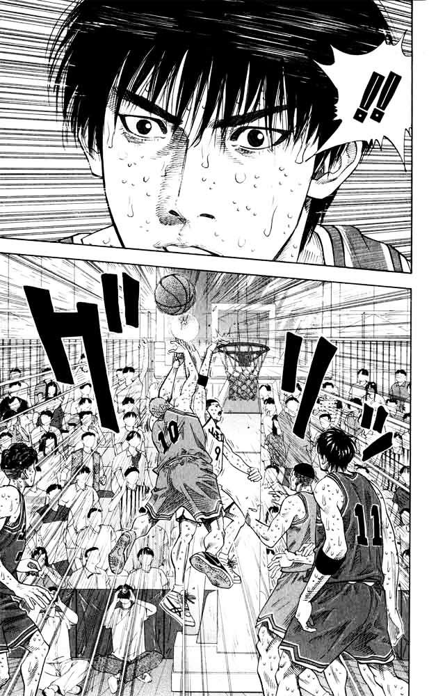 Slam Dunk Chapter 273 page 6 - 