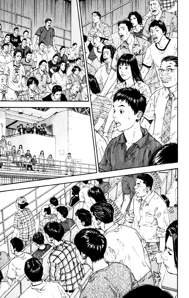 Slam Dunk Chapter 274 page 2 - 