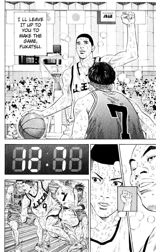 Slam Dunk Chapter 274 page 11 - 