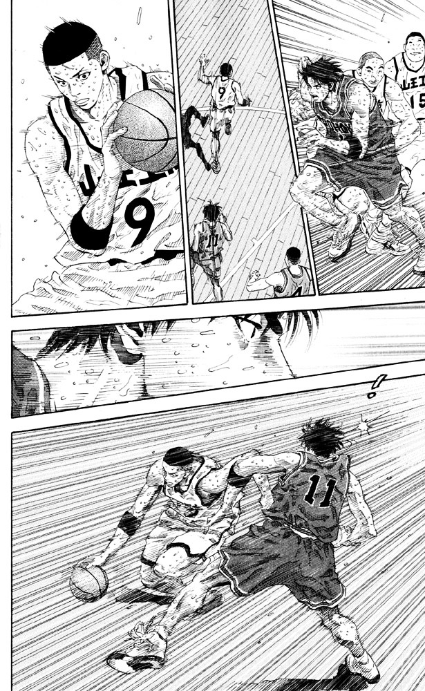 Slam Dunk Chapter 274 page 13 - 
