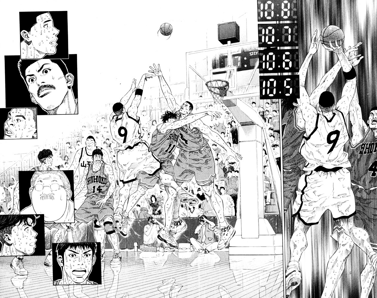Slam Dunk Chapter 274 page 17 - 