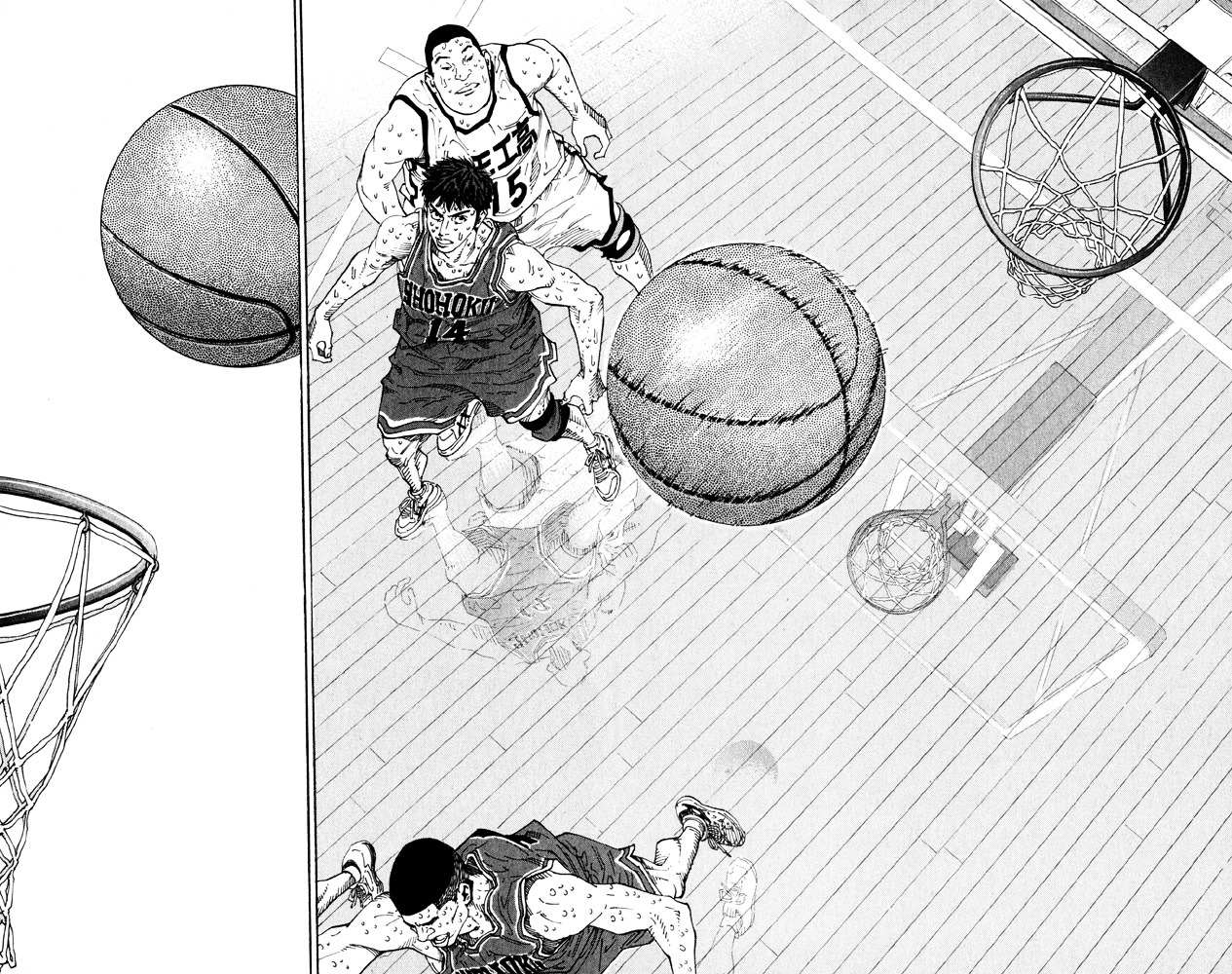 Slam Dunk Chapter 274 page 18 - 