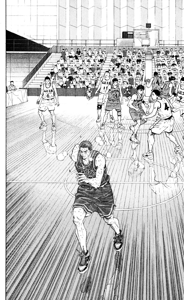 Slam Dunk Chapter 274 page 20 - 