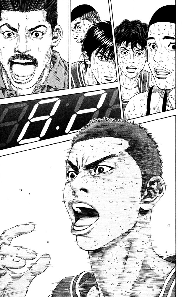Slam Dunk Chapter 274 page 21 - 