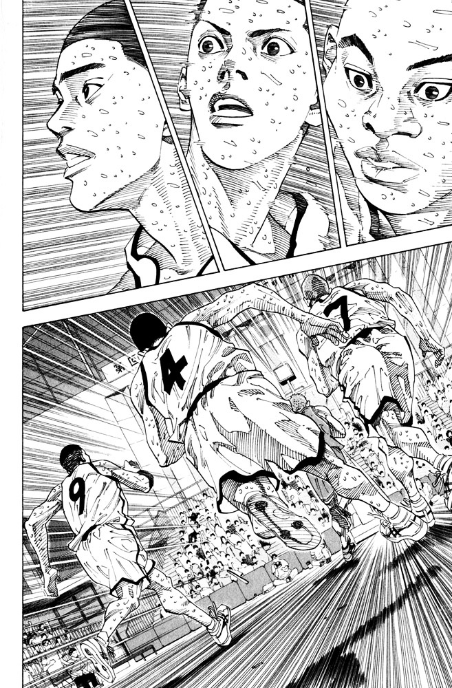 Slam Dunk Chapter 274 page 22 - 