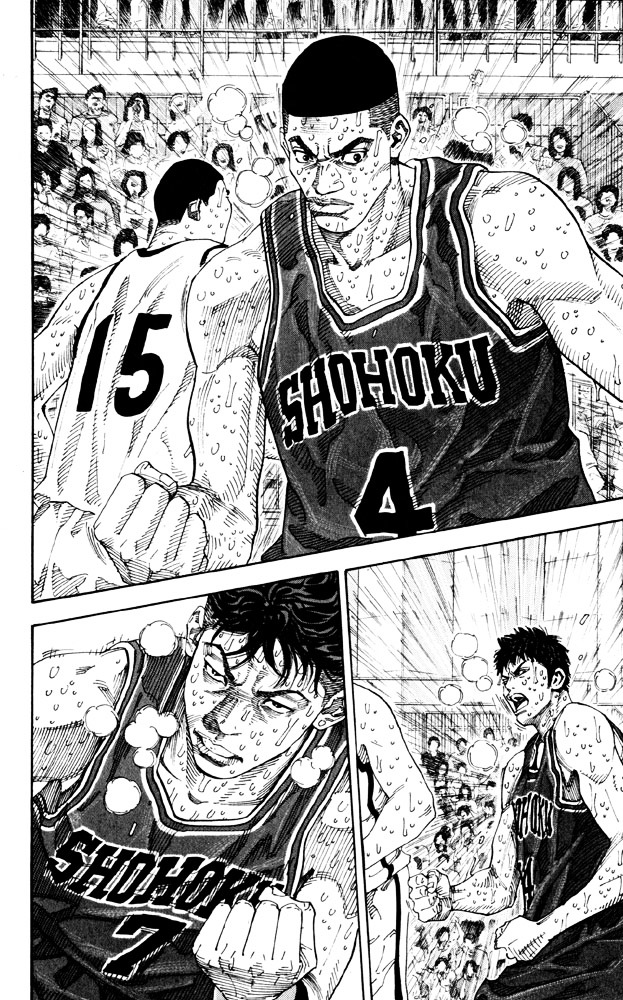 Slam Dunk Chapter 274 page 5 - 