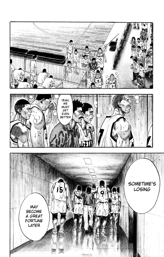 Slam Dunk Chapter 276 page 12 - 