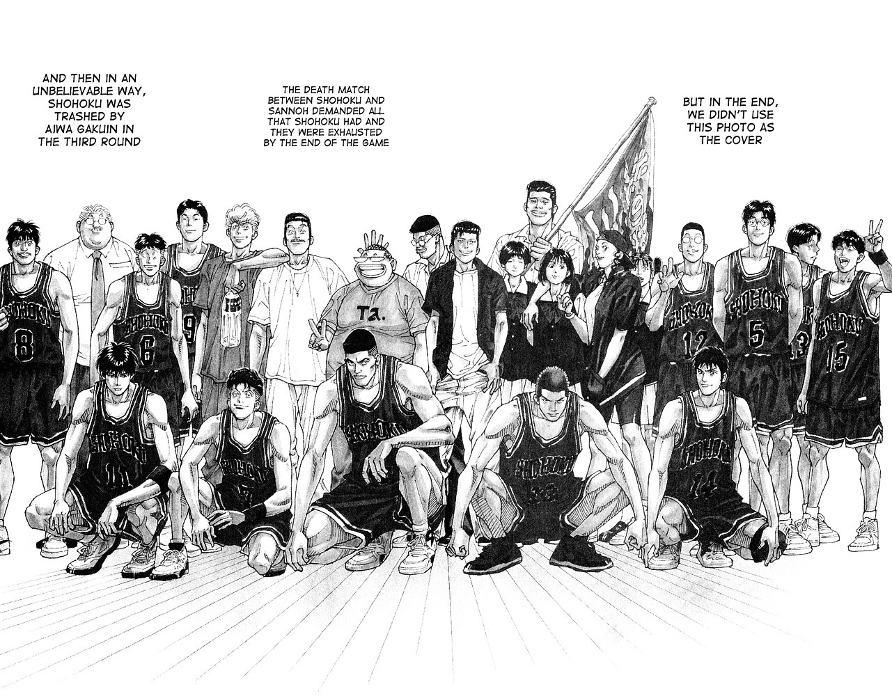 Slam Dunk Chapter 276 page 14 - 