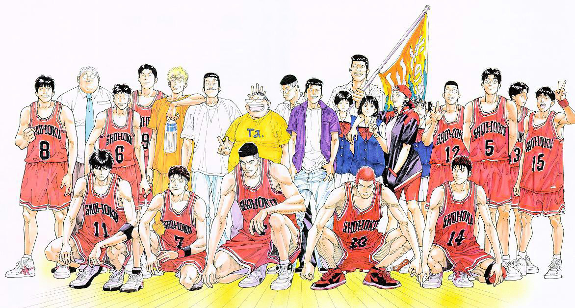 Slam Dunk Chapter 276 page 15 - 