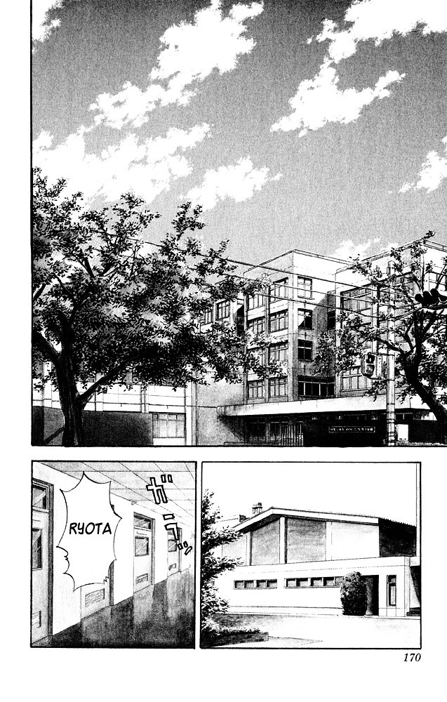Slam Dunk Chapter 276 page 17 - 