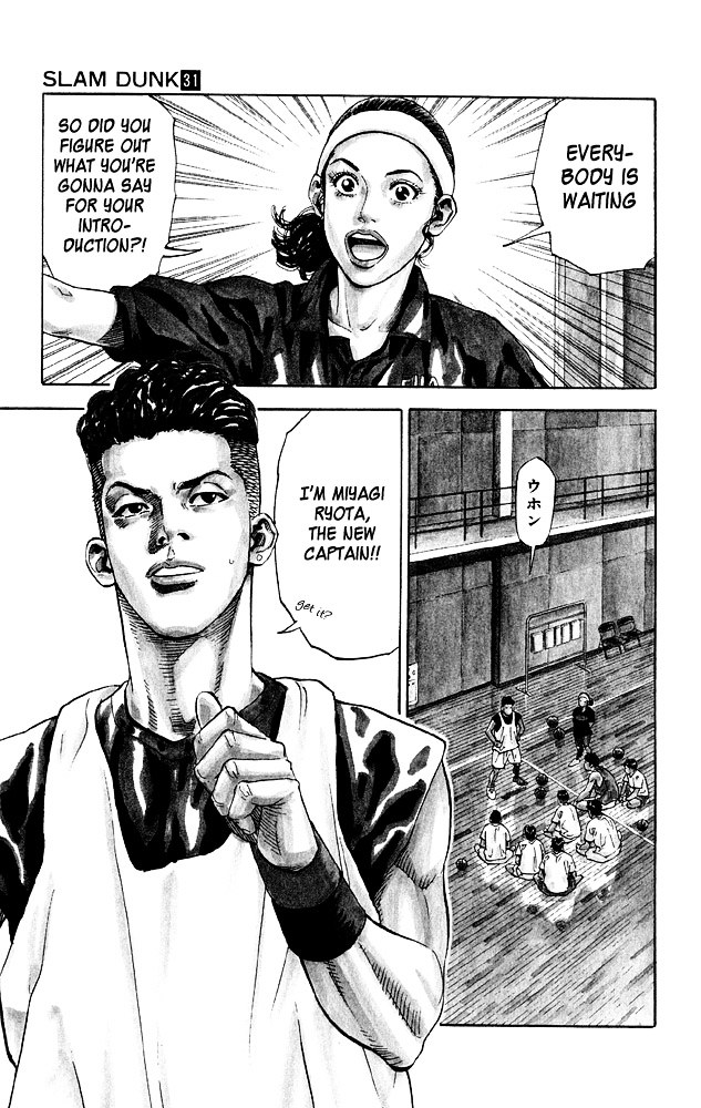 Slam Dunk Chapter 276 page 18 - 