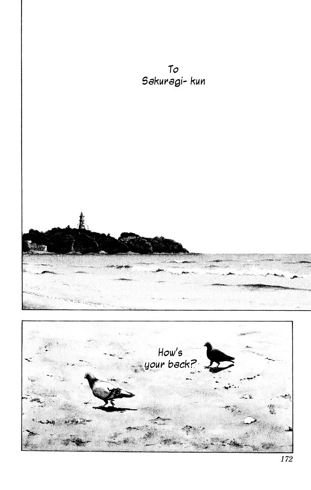Slam Dunk Chapter 276 page 19 - 