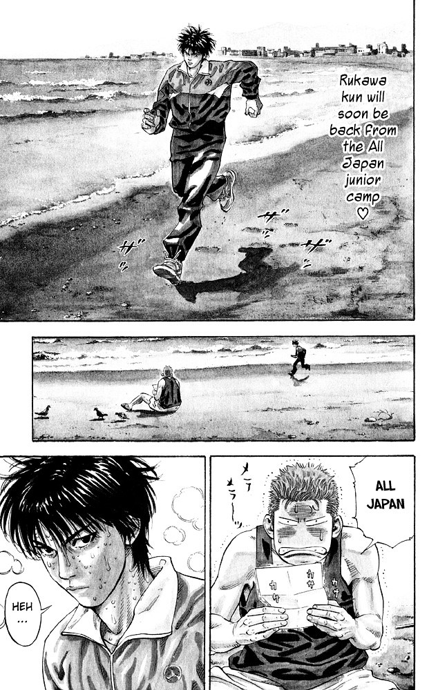Slam Dunk Chapter 276 page 24 - 
