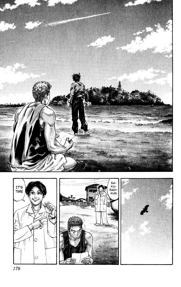 Slam Dunk Chapter 276 page 26 - 