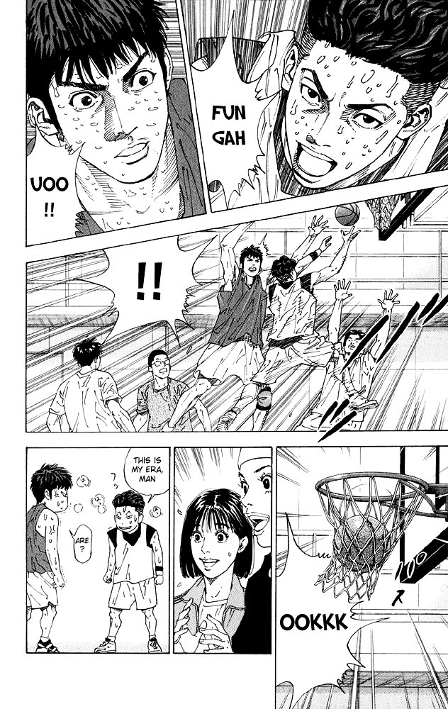 Slam Dunk Chapter 276 page 29 - 