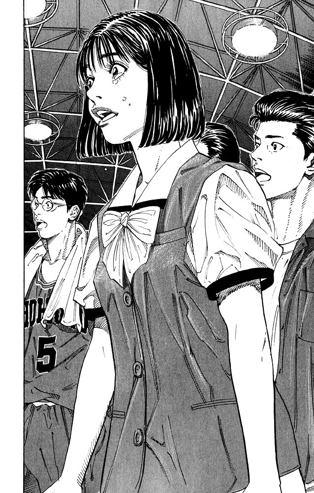 Slam Dunk Chapter 276 page 4 - 