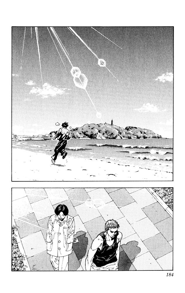 Slam Dunk Chapter 276 page 31 - 
