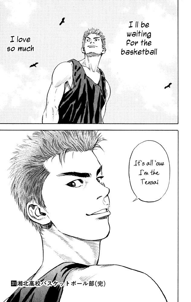 Slam Dunk Chapter 276 page 32 - 